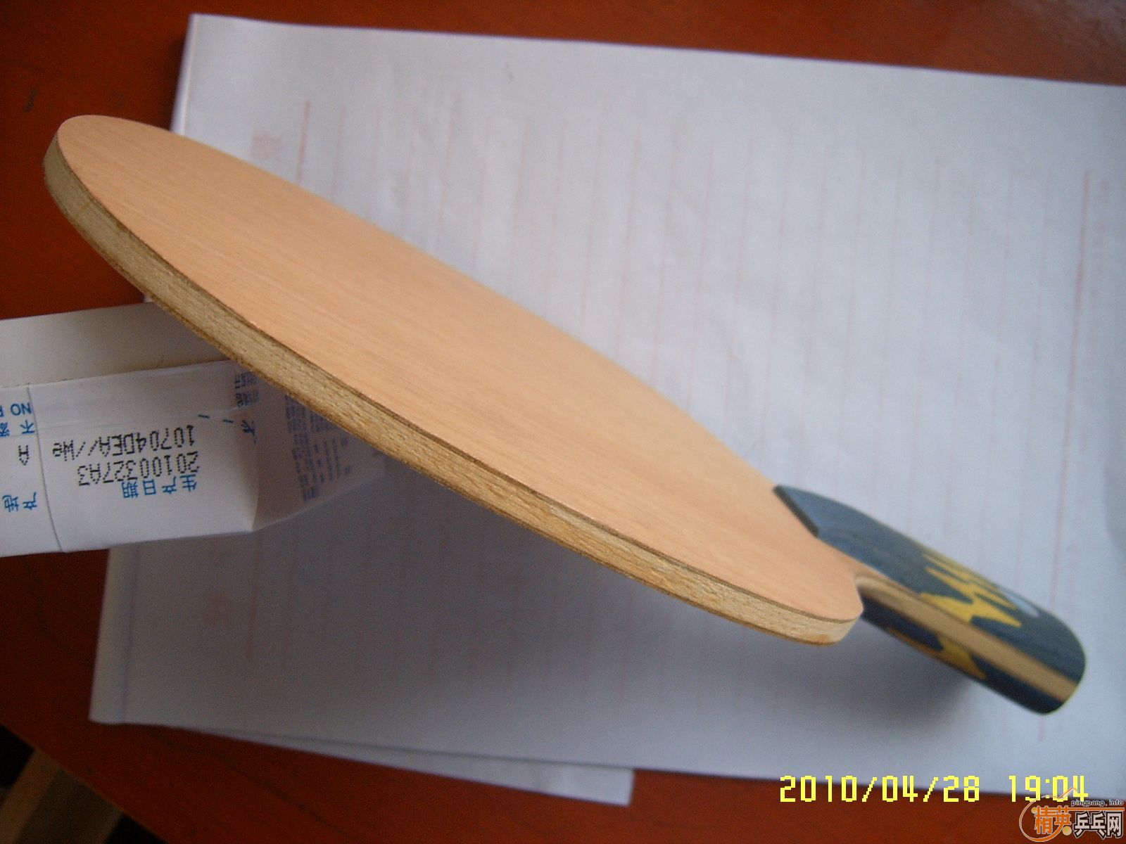 [ԭ��]����ֱ������W6�������w6