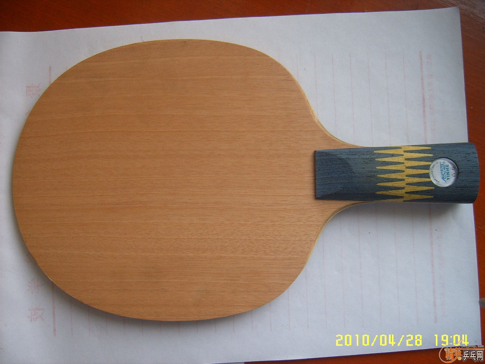 [ԭ��]����ֱ������W6�������w6