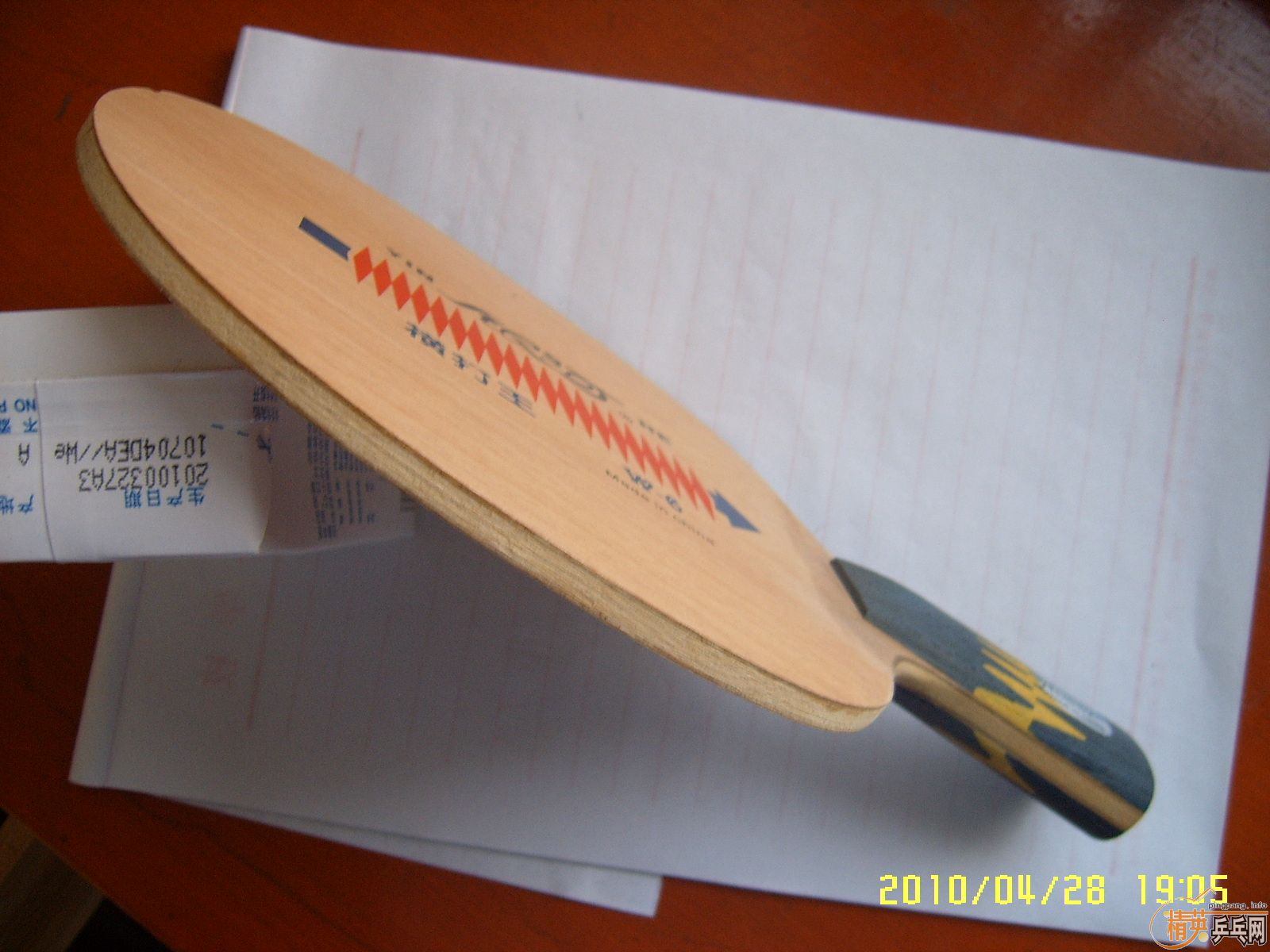 [ԭ��]����ֱ������W6�������w6