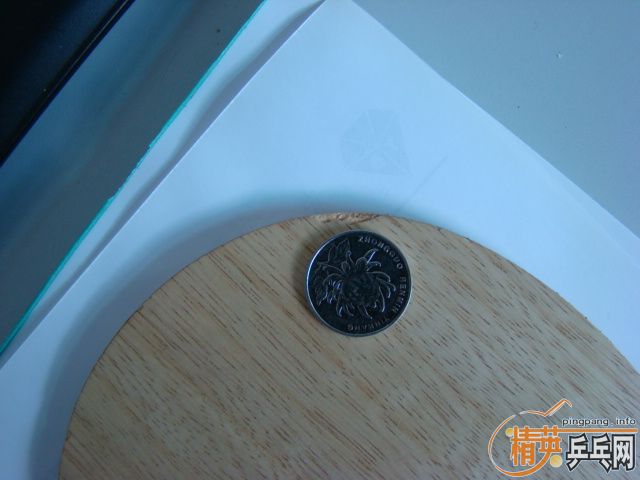 ��9���� ����� ��1�װ�