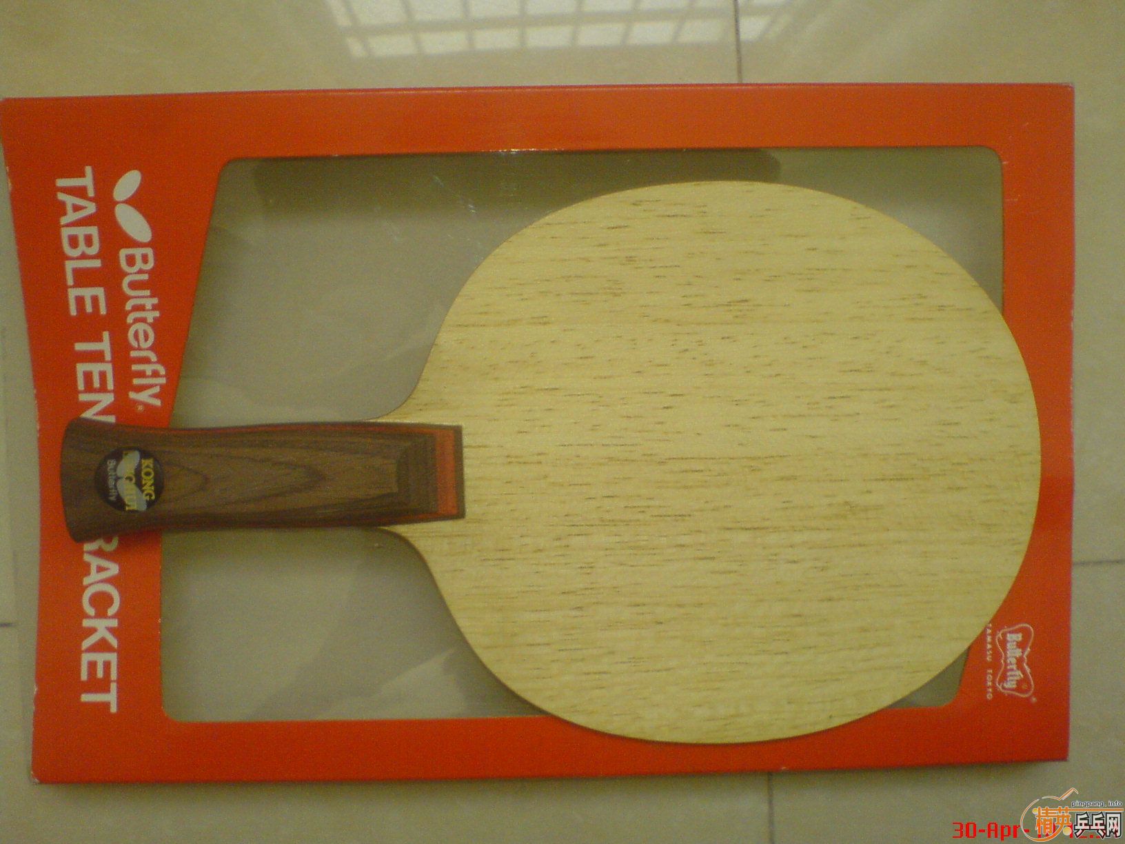 ��һ�ղص�AN��ľ!!!