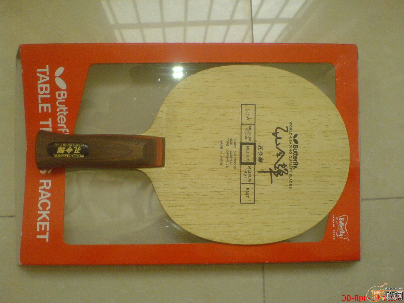 ��һ�ղص�AN��ľ!!!