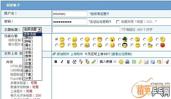 [����]�����������ר������