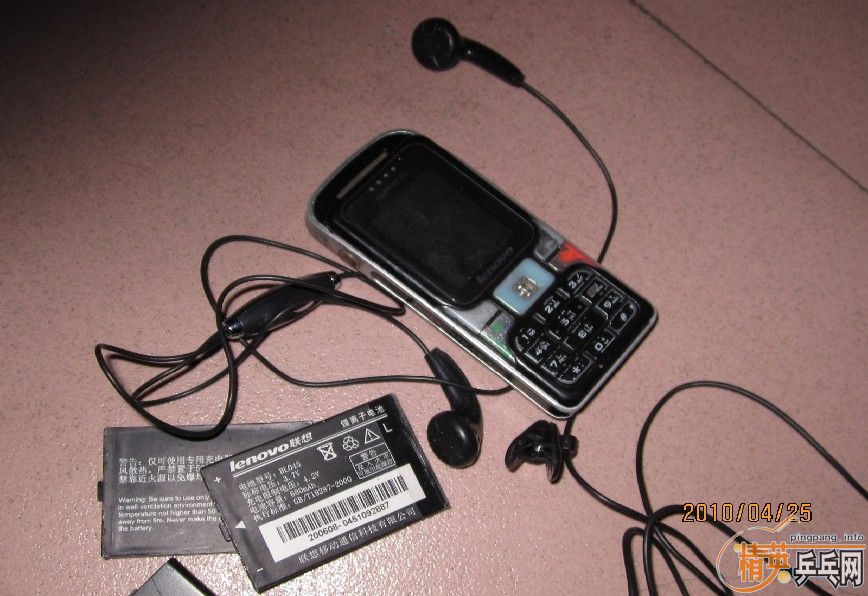 ������´����ü����ö�������һ����230Ԫ�����