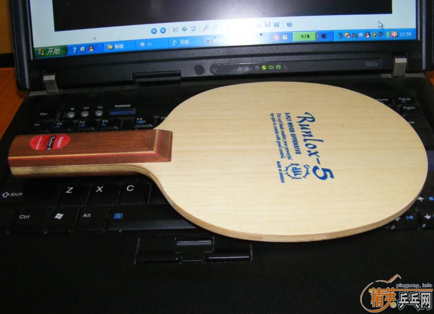 ������������R5��������