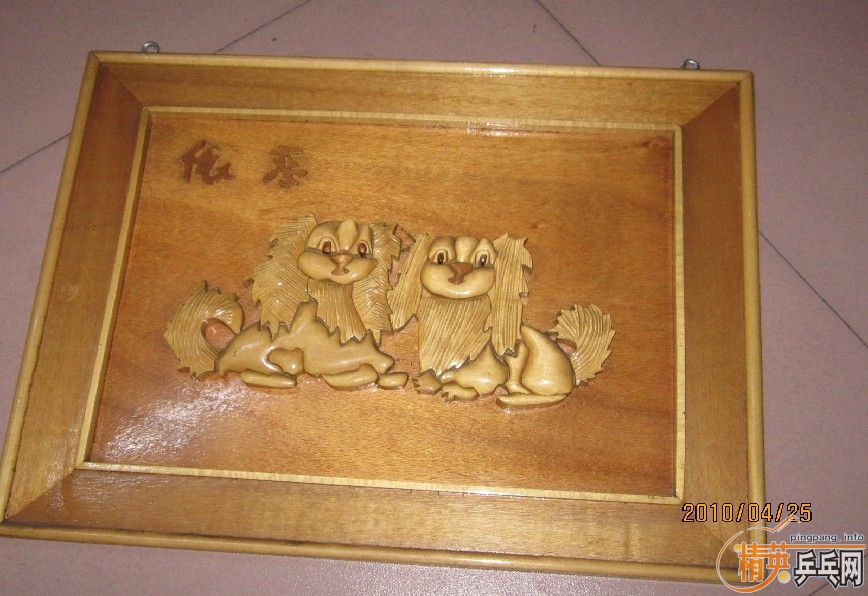 ������´����ü����ö�������һ����230Ԫ�����