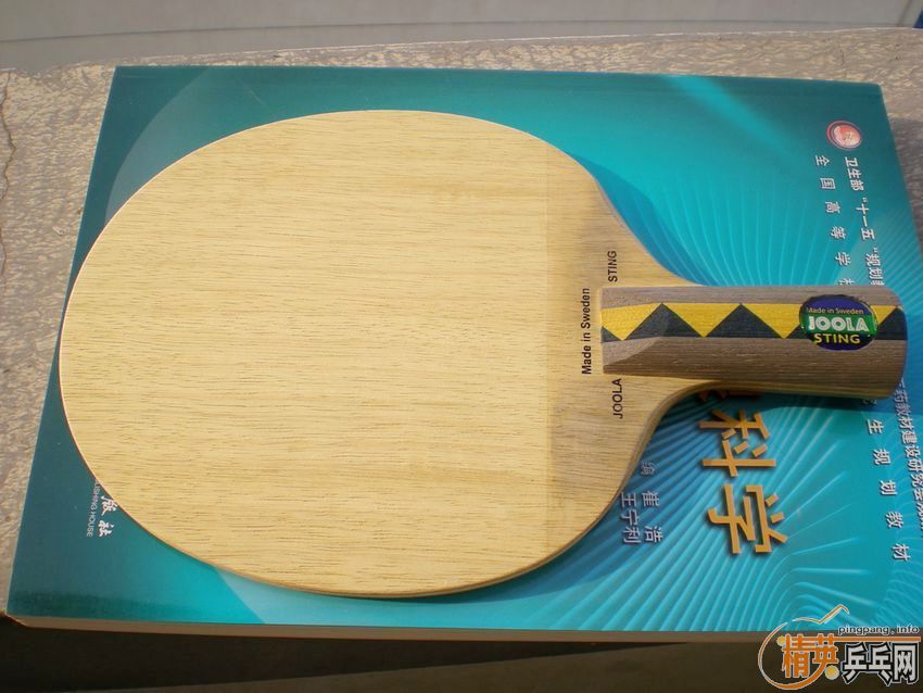 ����ƹ�� JOOLA �� ���� �����ô����