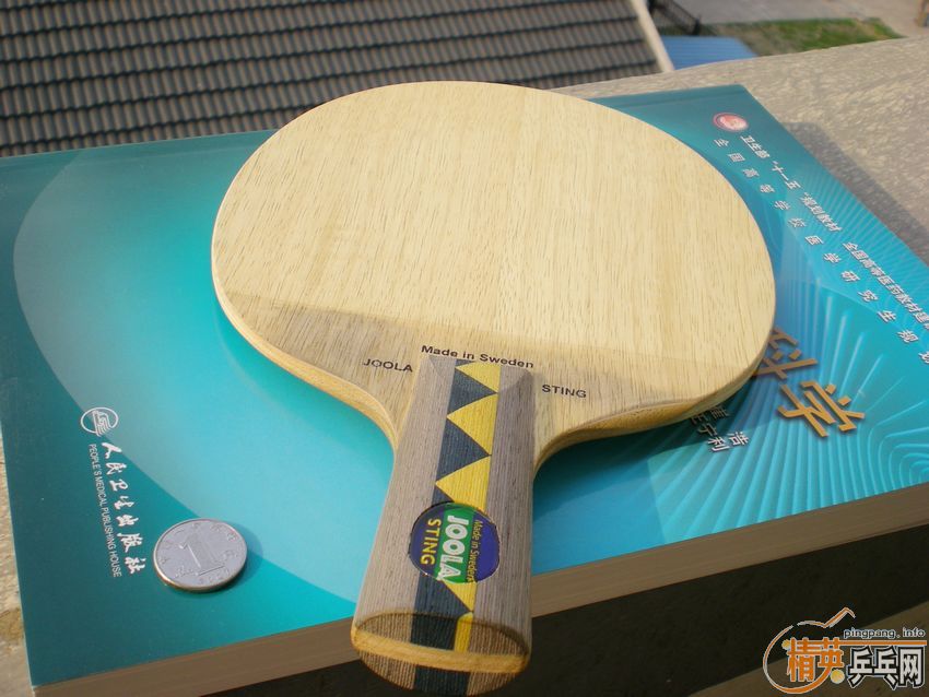 ����ƹ�� JOOLA �� ���� �����ô����