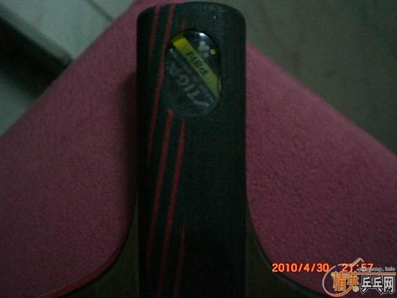 �Ʊ�ʵ �ĺ��  97��  315����