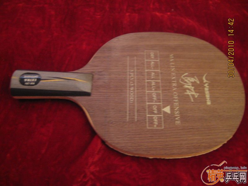 yeo�����Ӱ�Ĳ��ʱȶ�