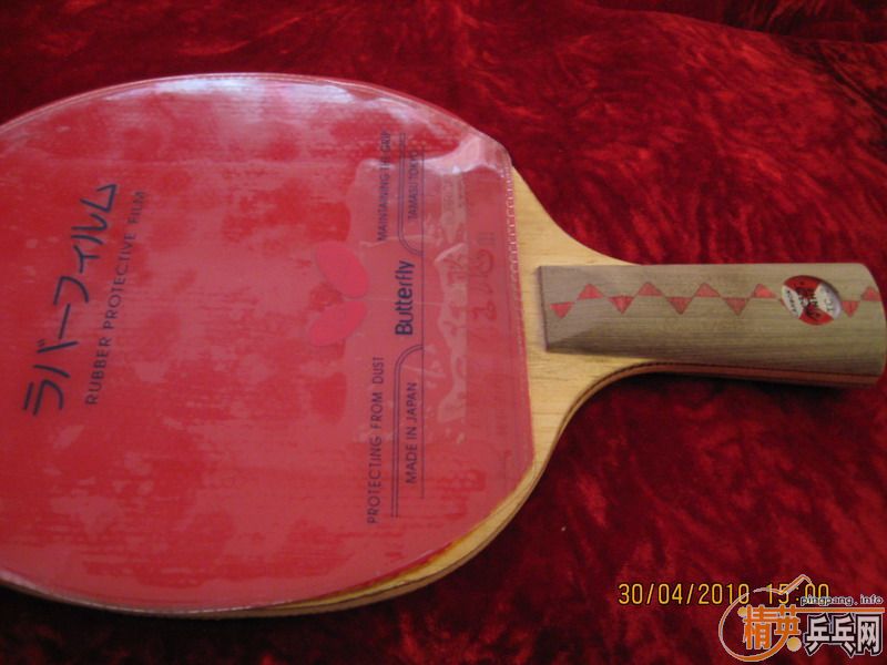 yeo�����Ӱ�Ĳ��ʱȶ�