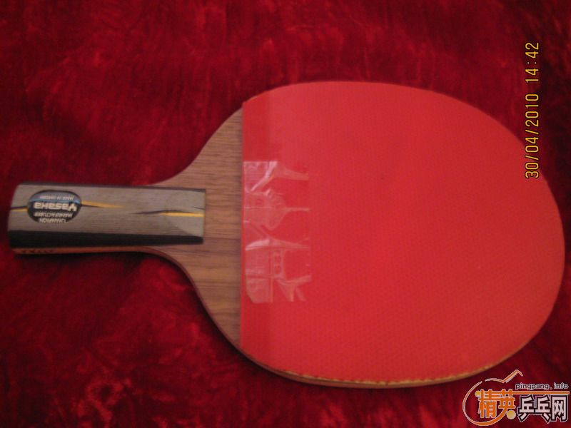 yeo�����Ӱ�Ĳ��ʱȶ�