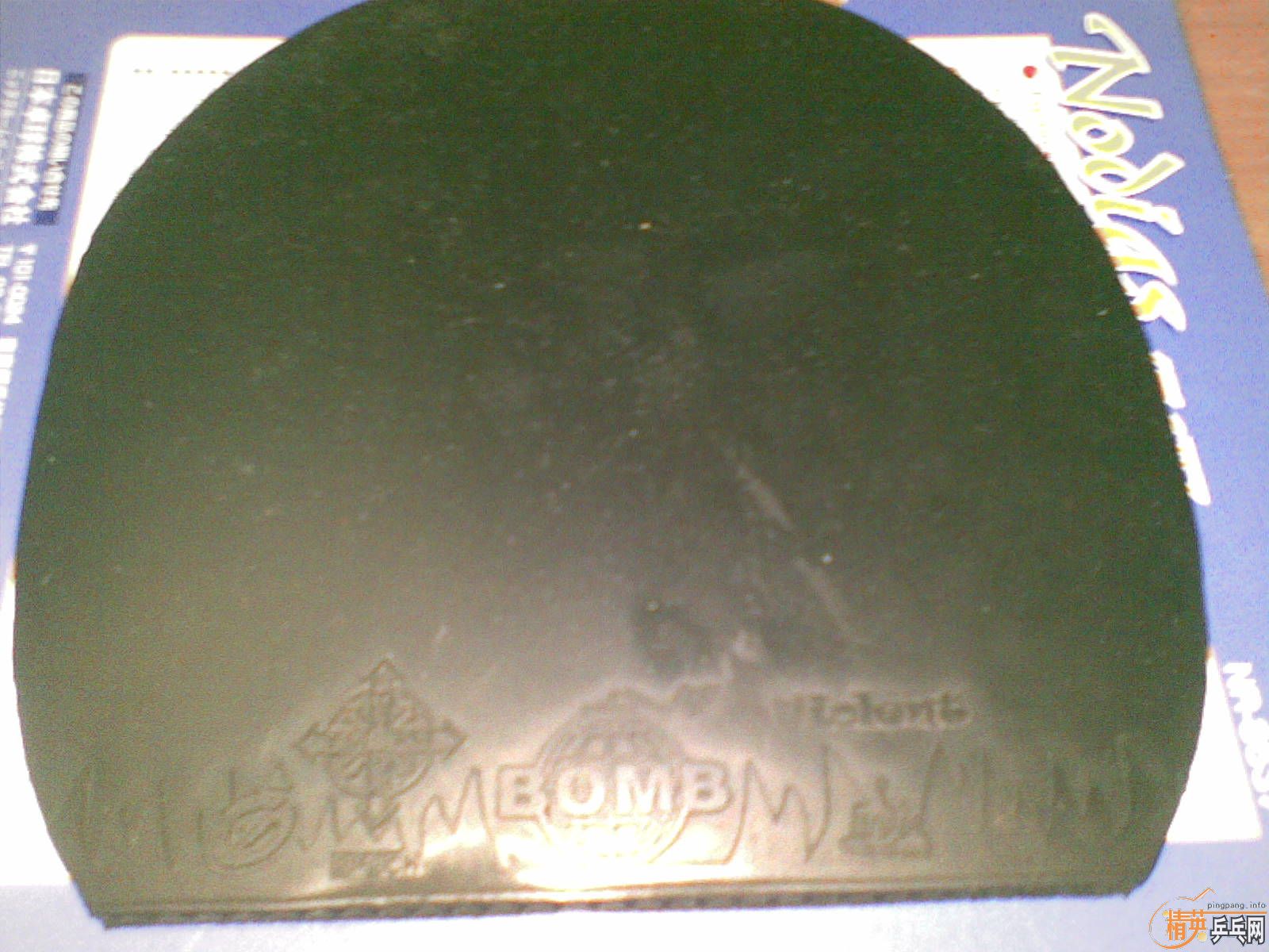 ������ֱ�����ִ�С��Ƥ��������������������tsp xsf.1-21��С����