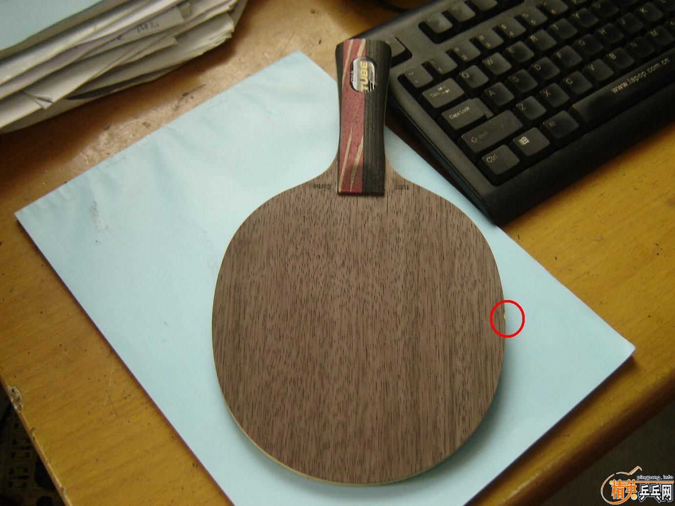 240��ˮ��̼����