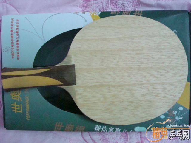 ƷZLC850ã200ʣ