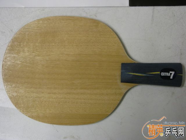 հYE7-CS & Innerforce ZLC-CS