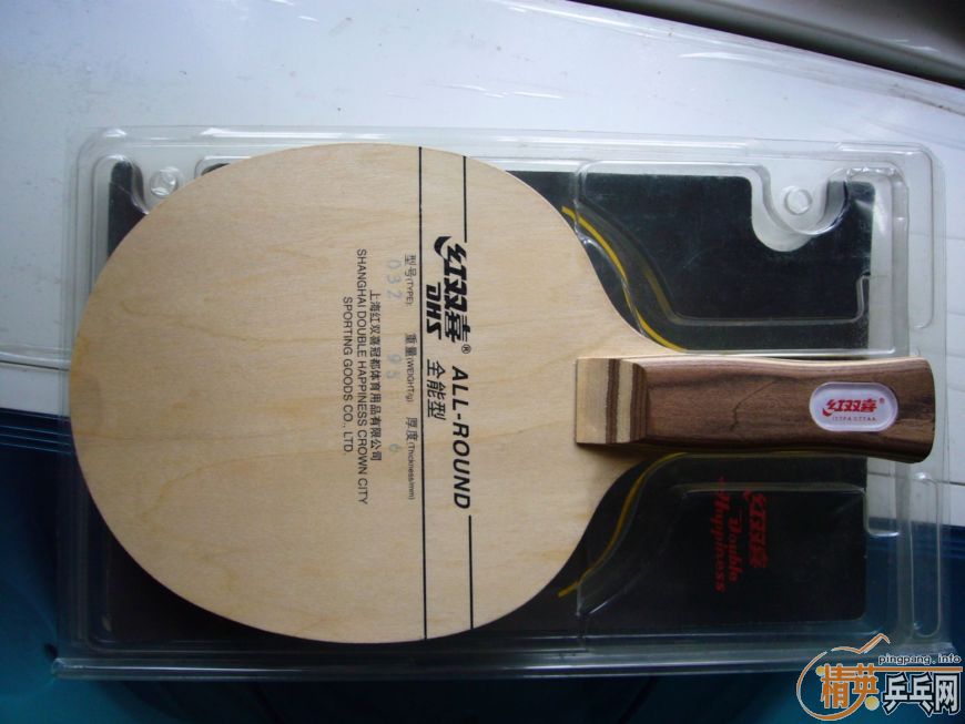 ��9.8�º�˫ϲPF4-032