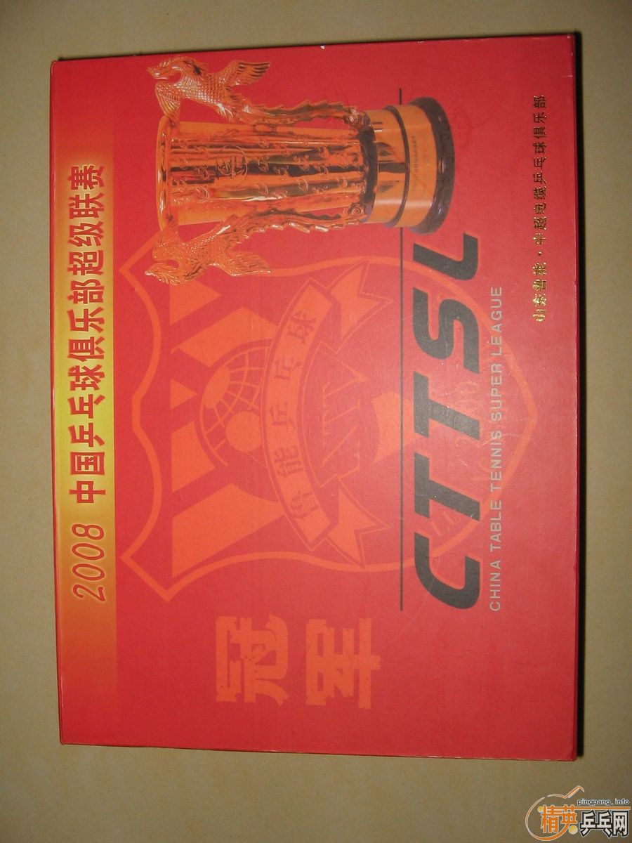 ����������³��ר������