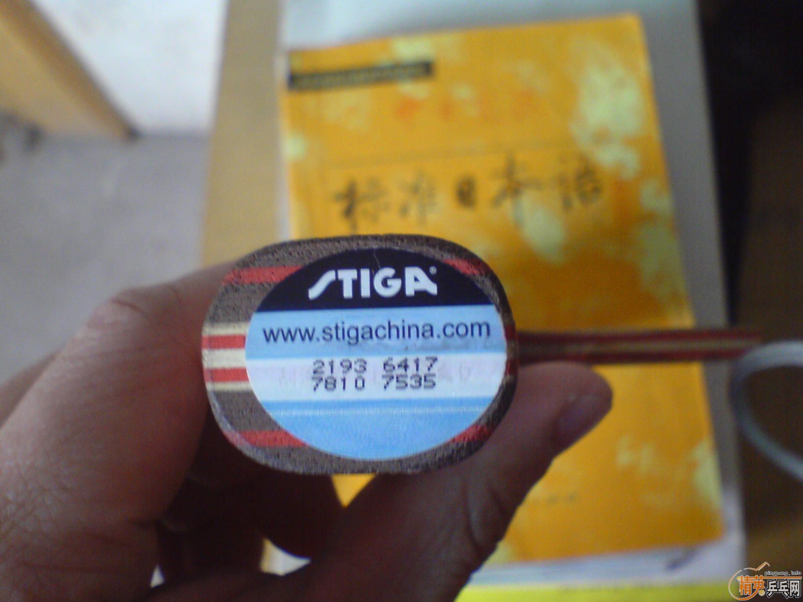 ��ŷ���ڡ��л�cl