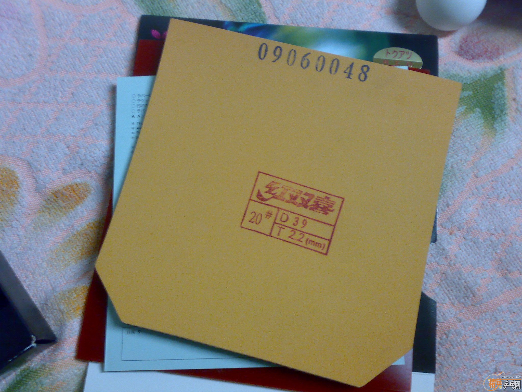 ��ŷ���ڡ��л�cl