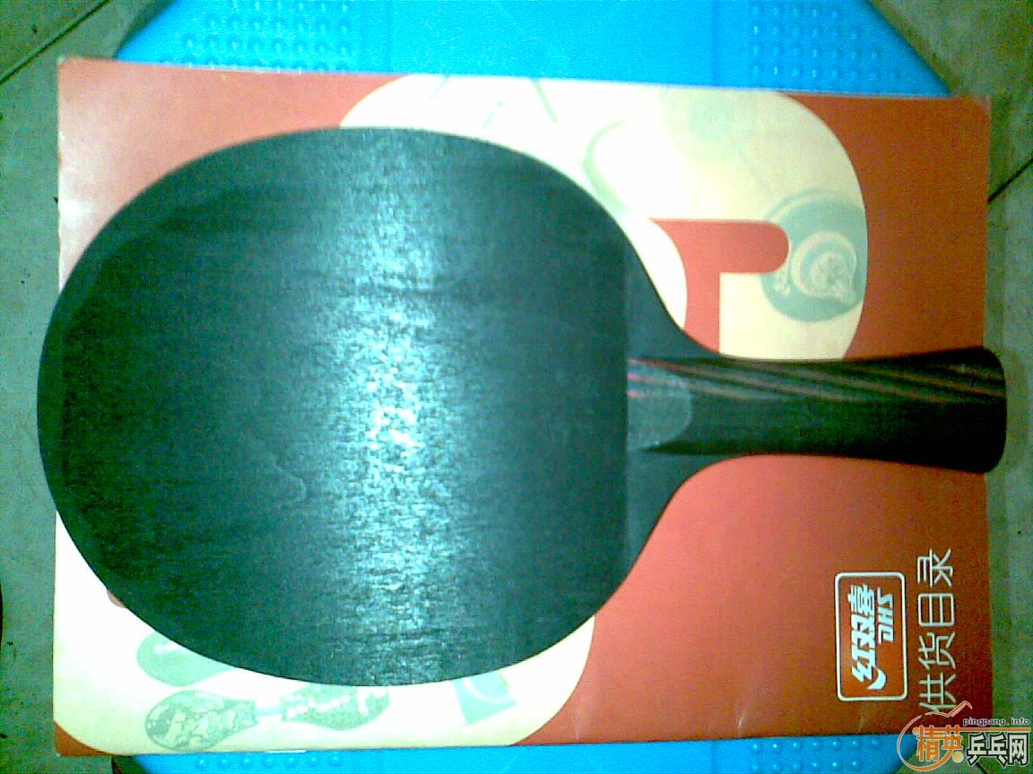 ֧���� FL ��������̼�� һ�鳬��һ��9����΢�ˣ����µ� WST 70-SEC 9.8��