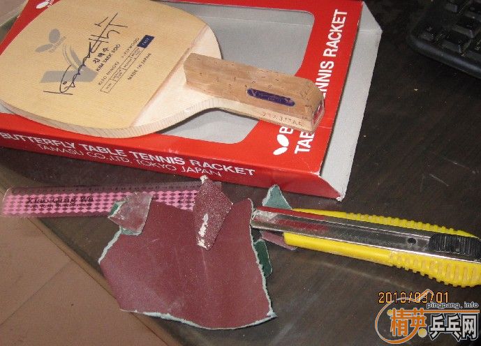 ʤ���Ͻ�ĺ���