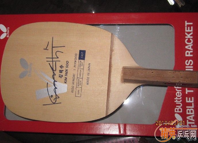 ʤ���Ͻ�ĺ���