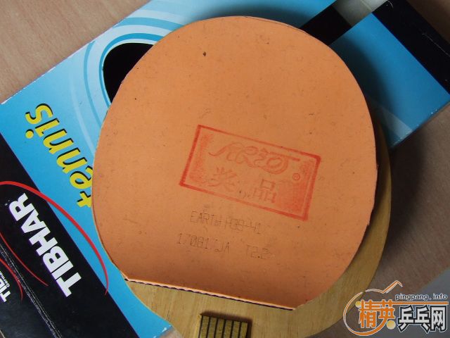 ���İ����ͳһ��������ѧУ�ļ����������ĺ�vip�׽�