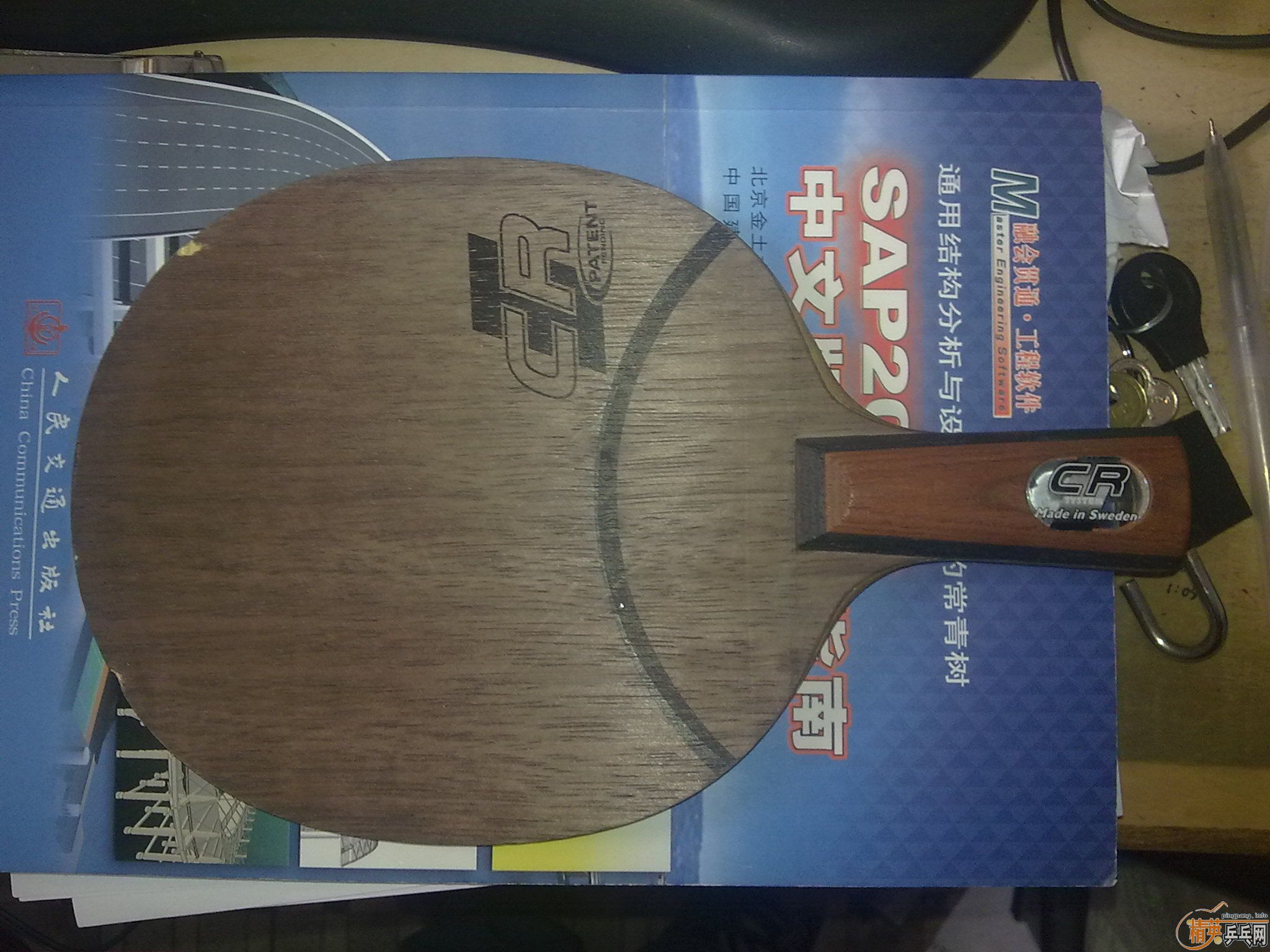 [ԭ��]7.8����oc cr wrb �л�ϸ����220����