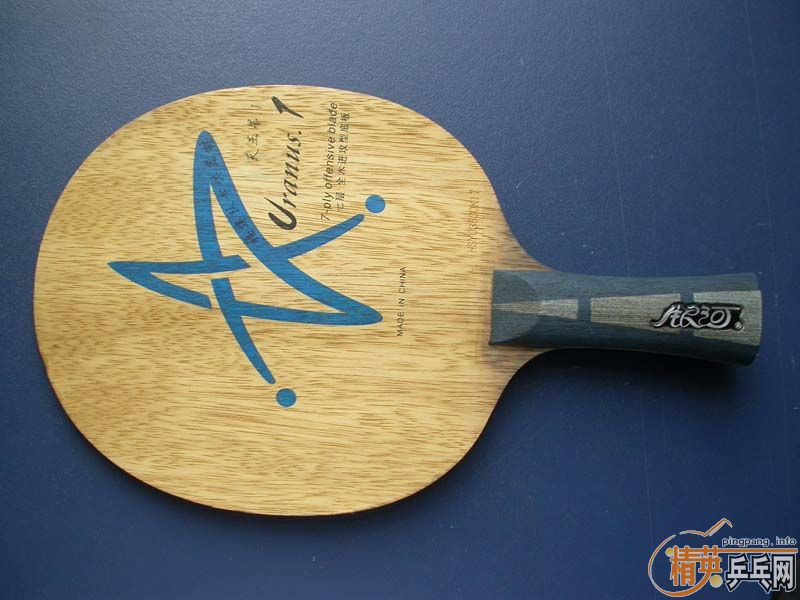 9������U1�����Ͷ˷�̼�壡