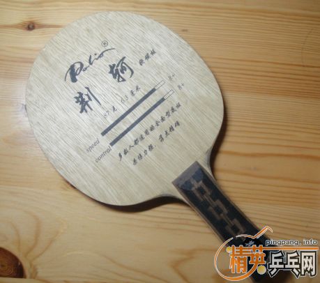 ��֧���������������������¾�����̼��50���ʣ����ֵ�ֱ�����ߣ�