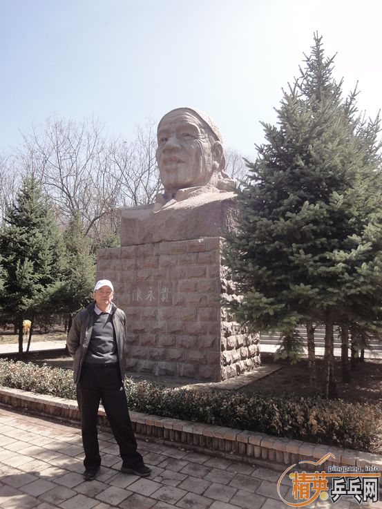 [��ͼ]ɽ����