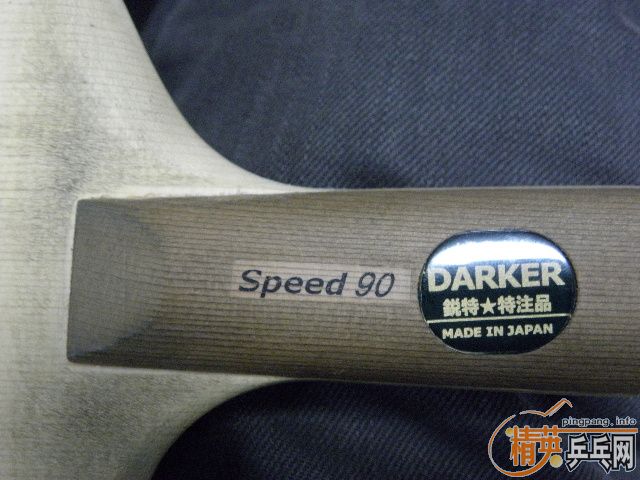 ��ֱ���90��102g�����10mm���������ۣ������ƣ�֧��֧������1200.00