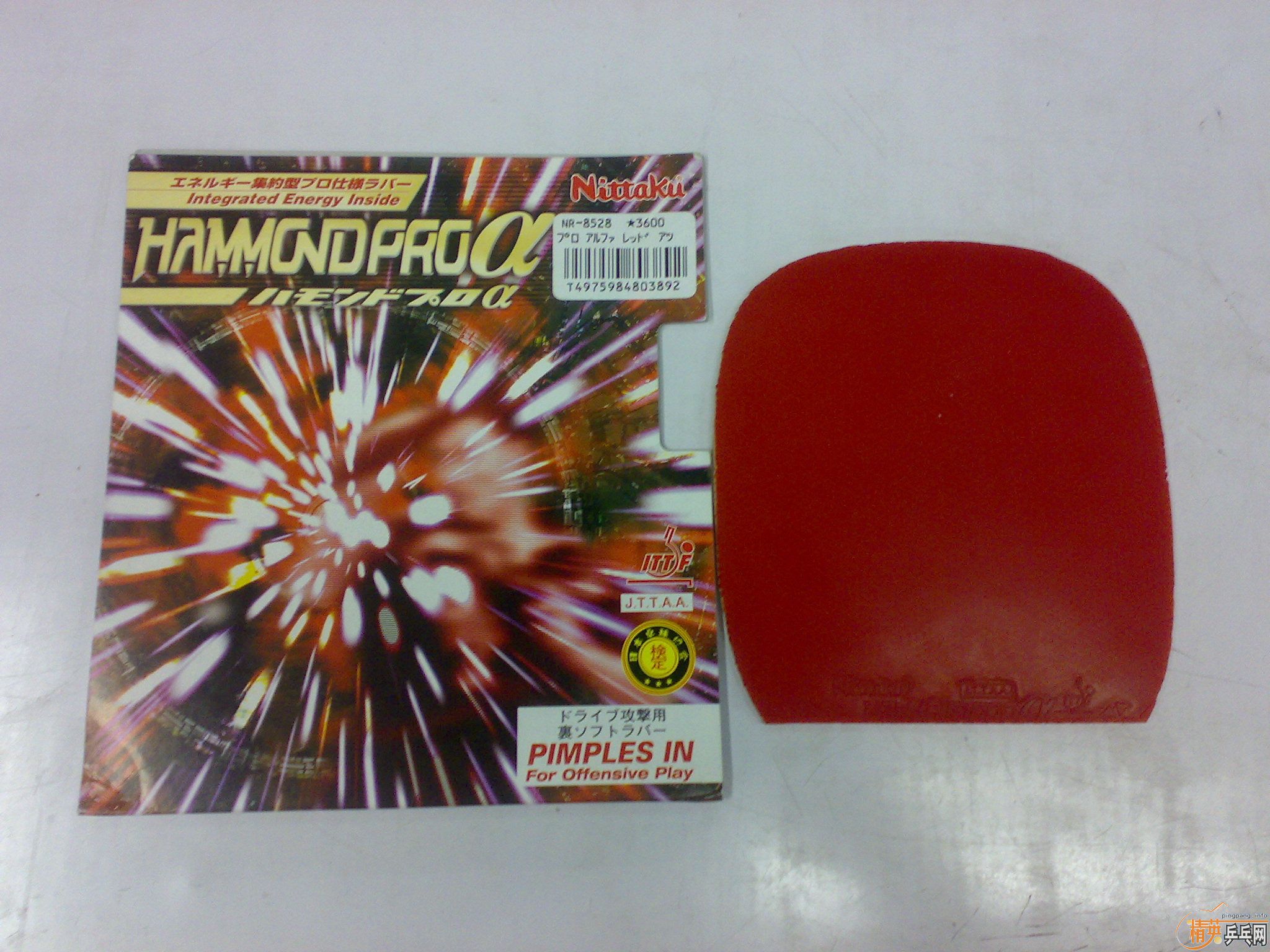 ���100Ԫ���˳�3����ֱ�׽������׽���棩�ѳ�