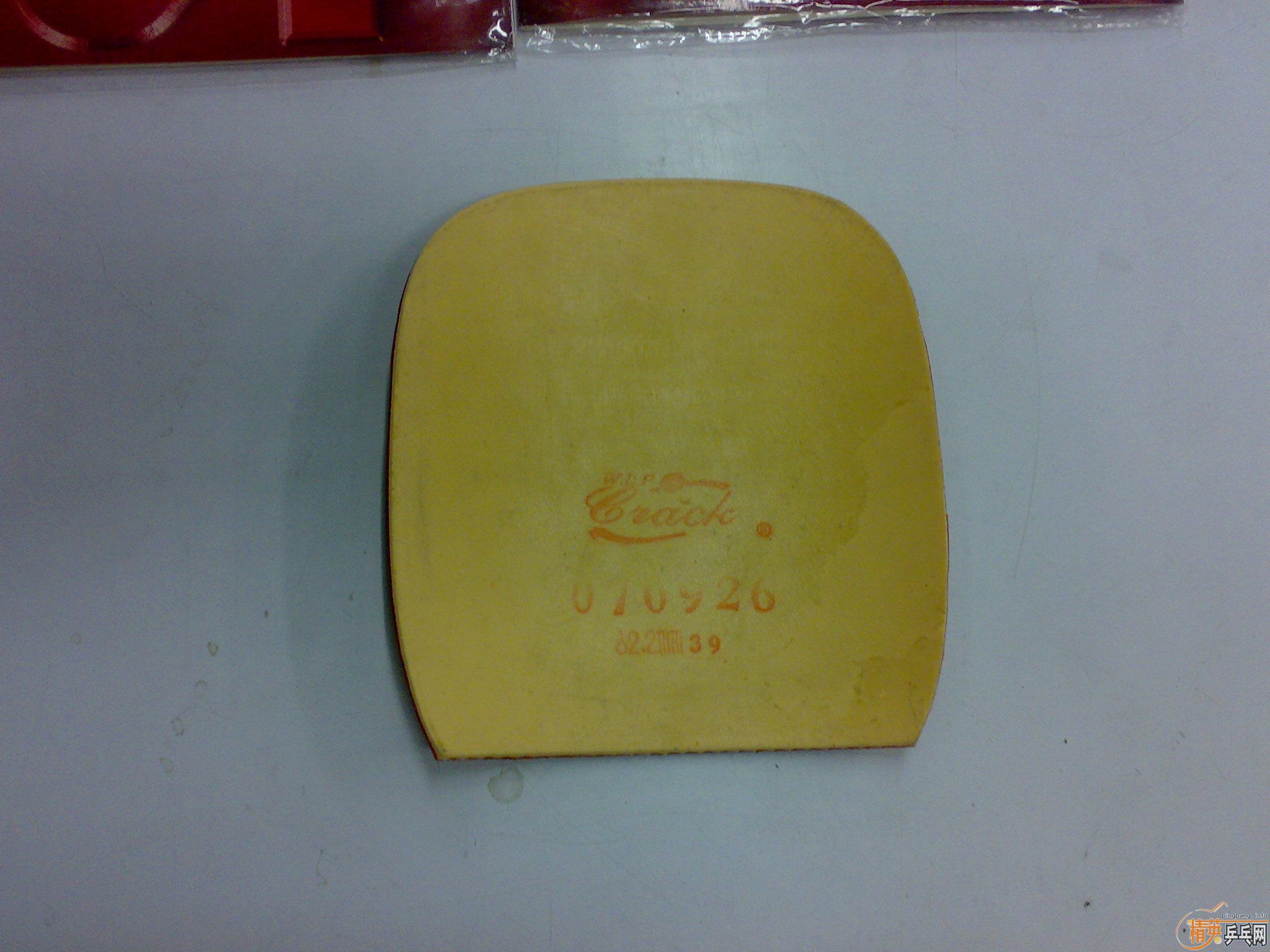 ���100Ԫ���˳�3����ֱ�׽������׽���棩�ѳ�