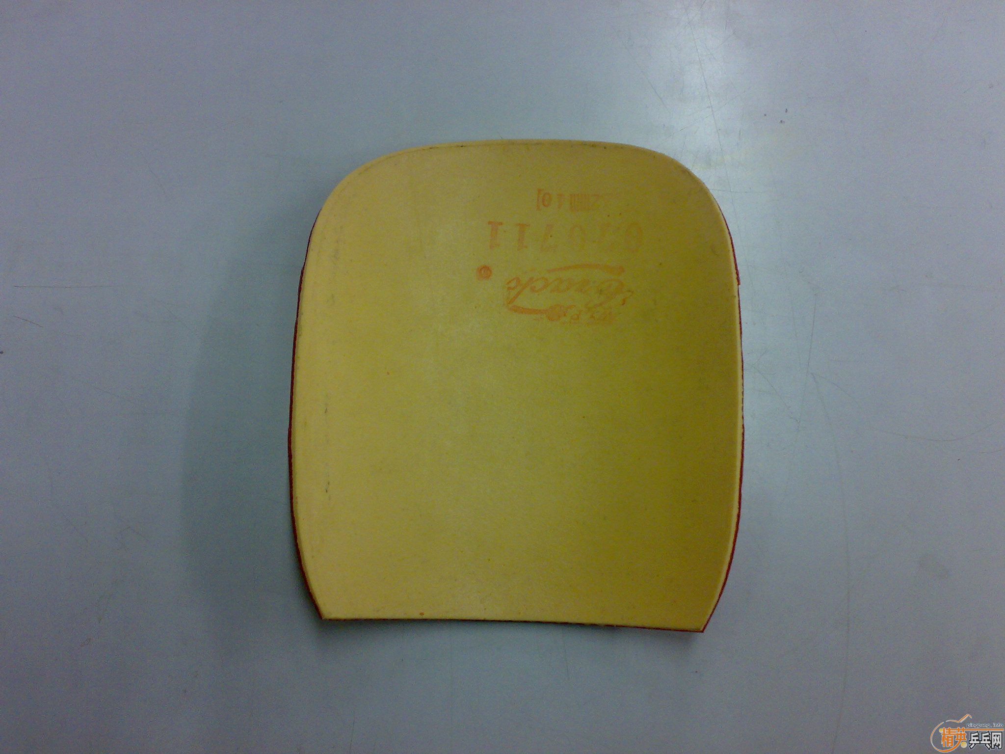 ���100Ԫ���˳�3����ֱ�׽������׽���棩�ѳ�