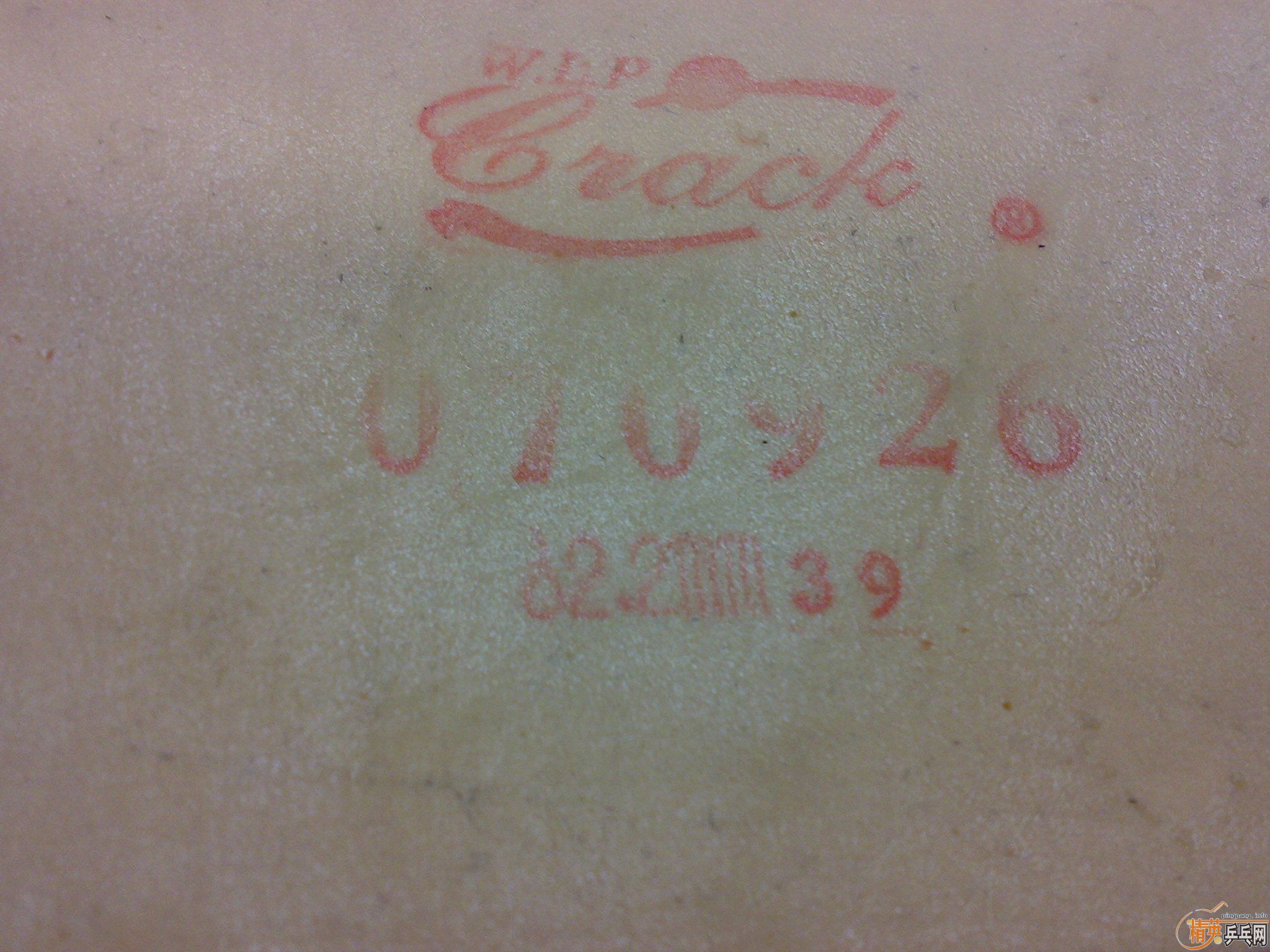 ���100Ԫ���˳�3����ֱ�׽������׽���棩�ѳ�