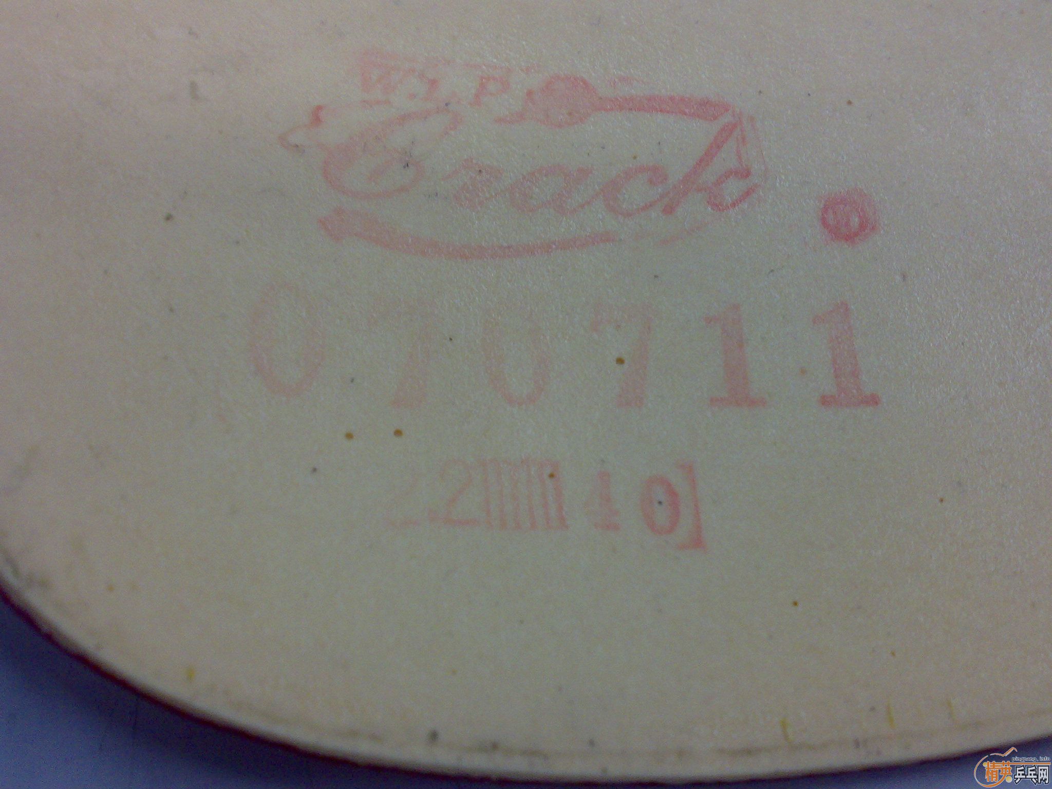 ���100Ԫ���˳�3����ֱ�׽������׽���棩�ѳ�