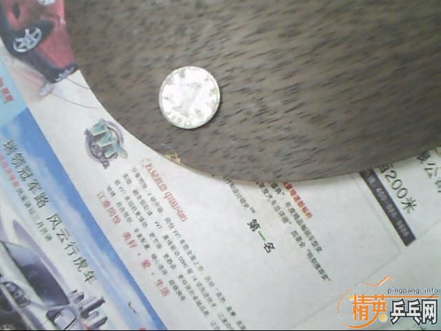 210 ˦OC 79 С QQ121254140