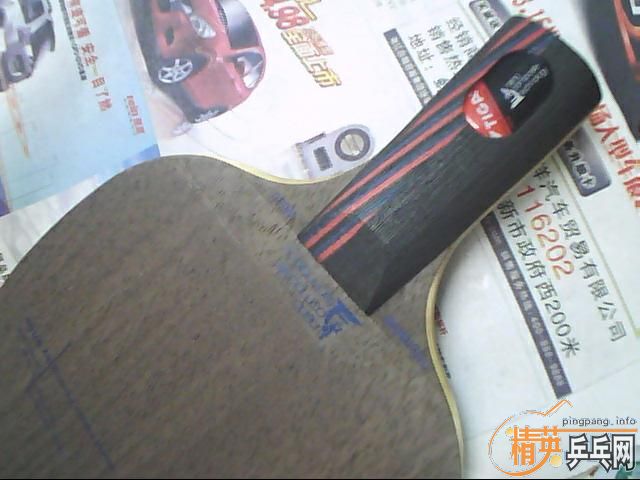 210 ˦OC 79 С QQ121254140