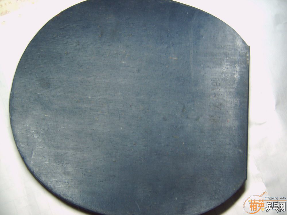 3008���һ�� �������ѵĳ���ŵ�� ����һ�鰢����֧��֧����