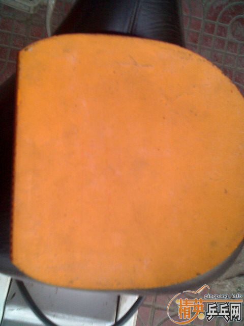 9¿3729-08̼ 100