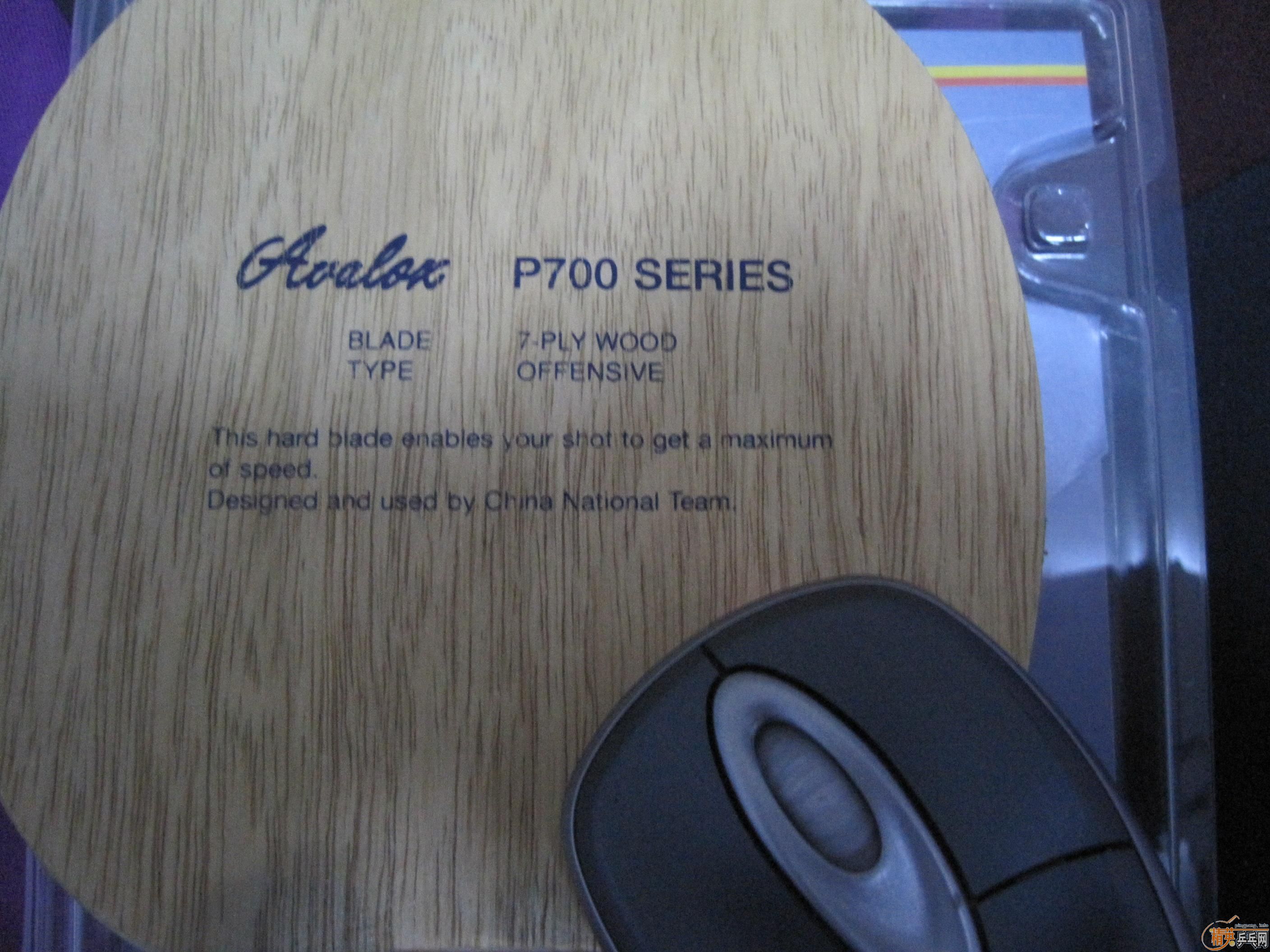  P700壨Σ˧ã265