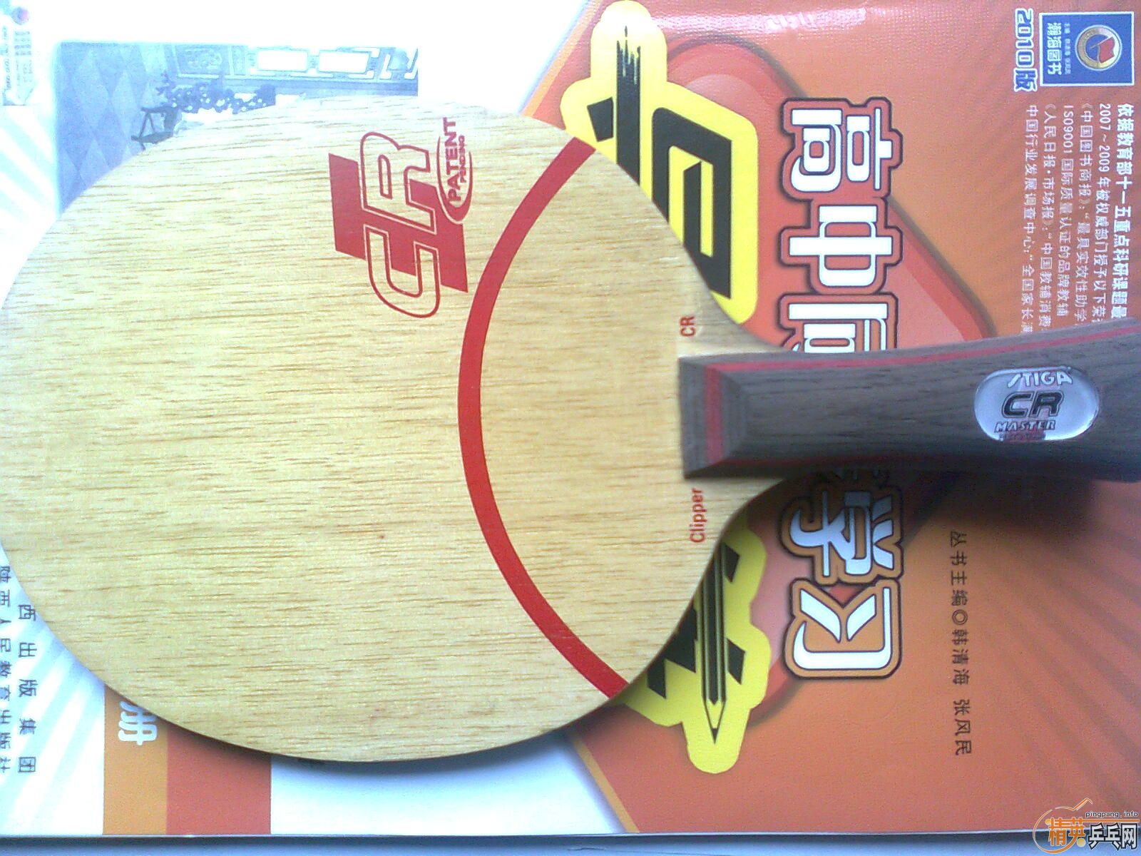 ������99�µ�CL-CR����9.2�»�AE������ӡ2��