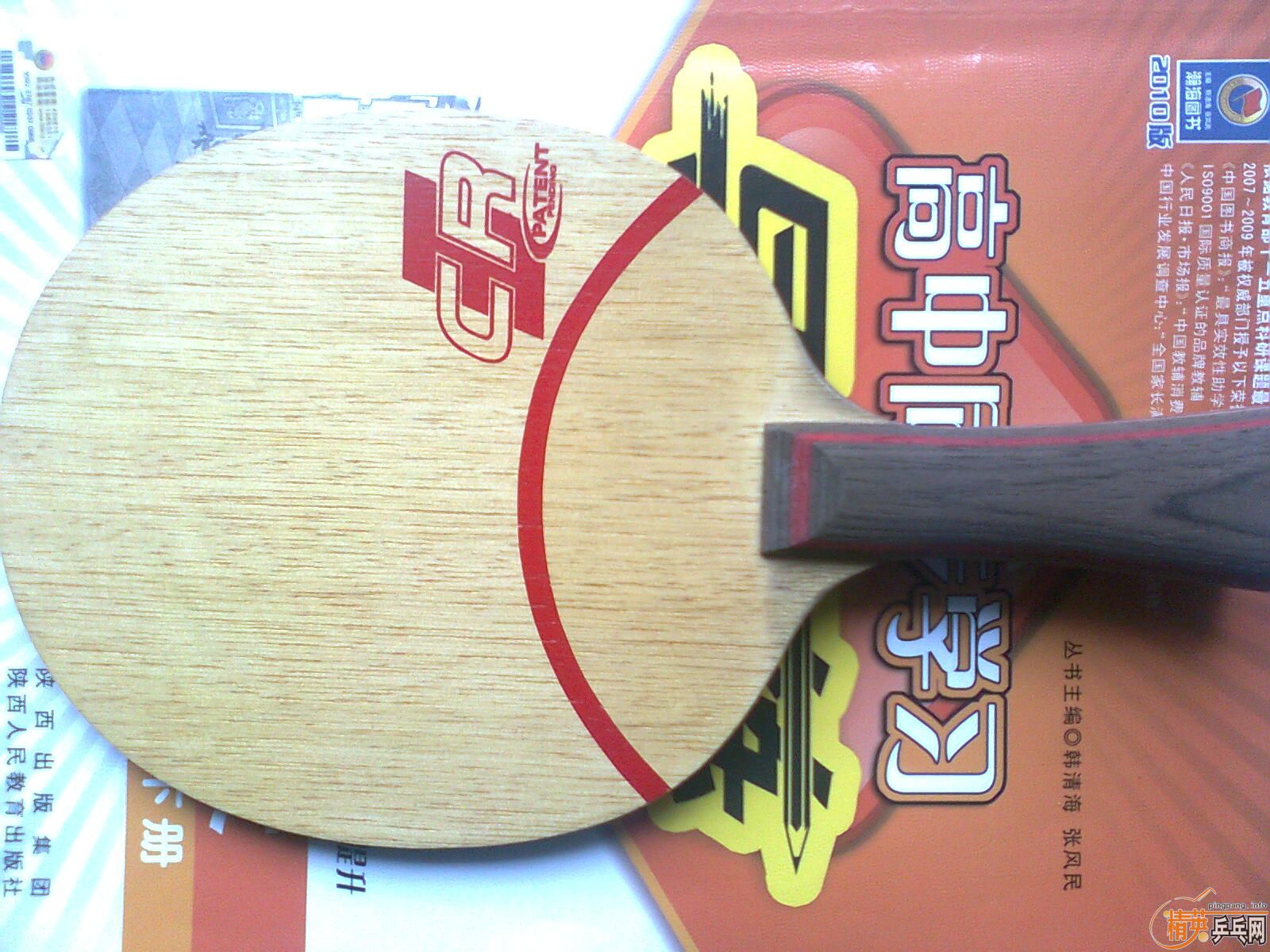 ������99�µ�CL-CR����9.2�»�AE������ӡ2��