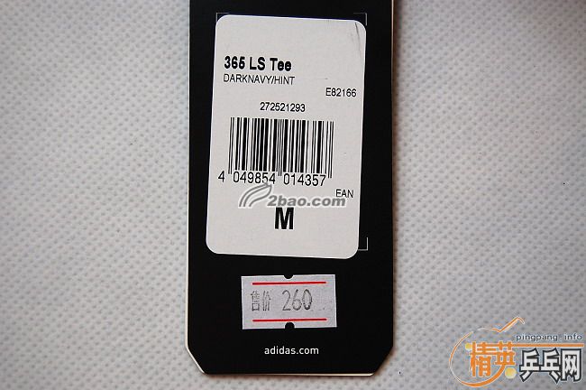 ֧���� ��۰����һ��XL180�Ű������� �ᱡ͸���� �򻻰��������׽�