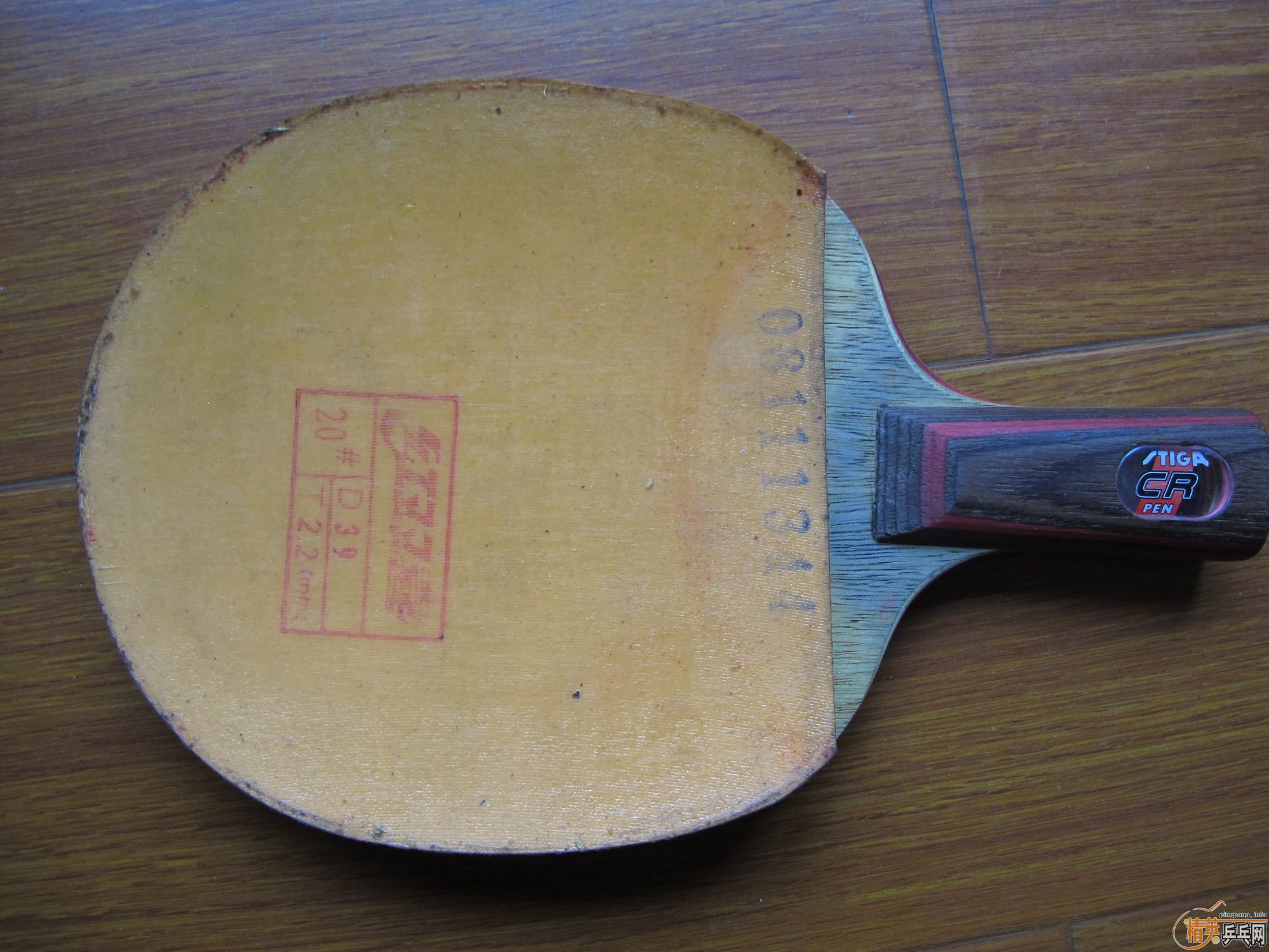 ����ͣ�ʡ���տ񣬽���2��cj8000