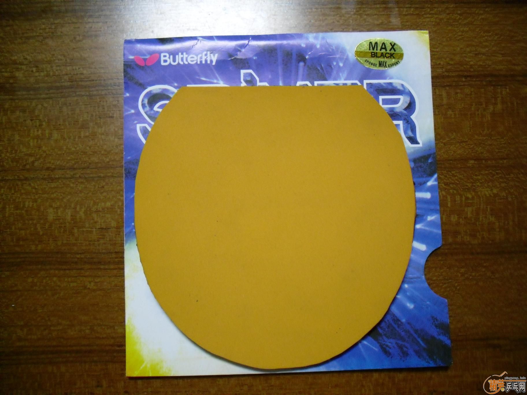 ��һ�ź���SRIVER�����׽� ��ɫ