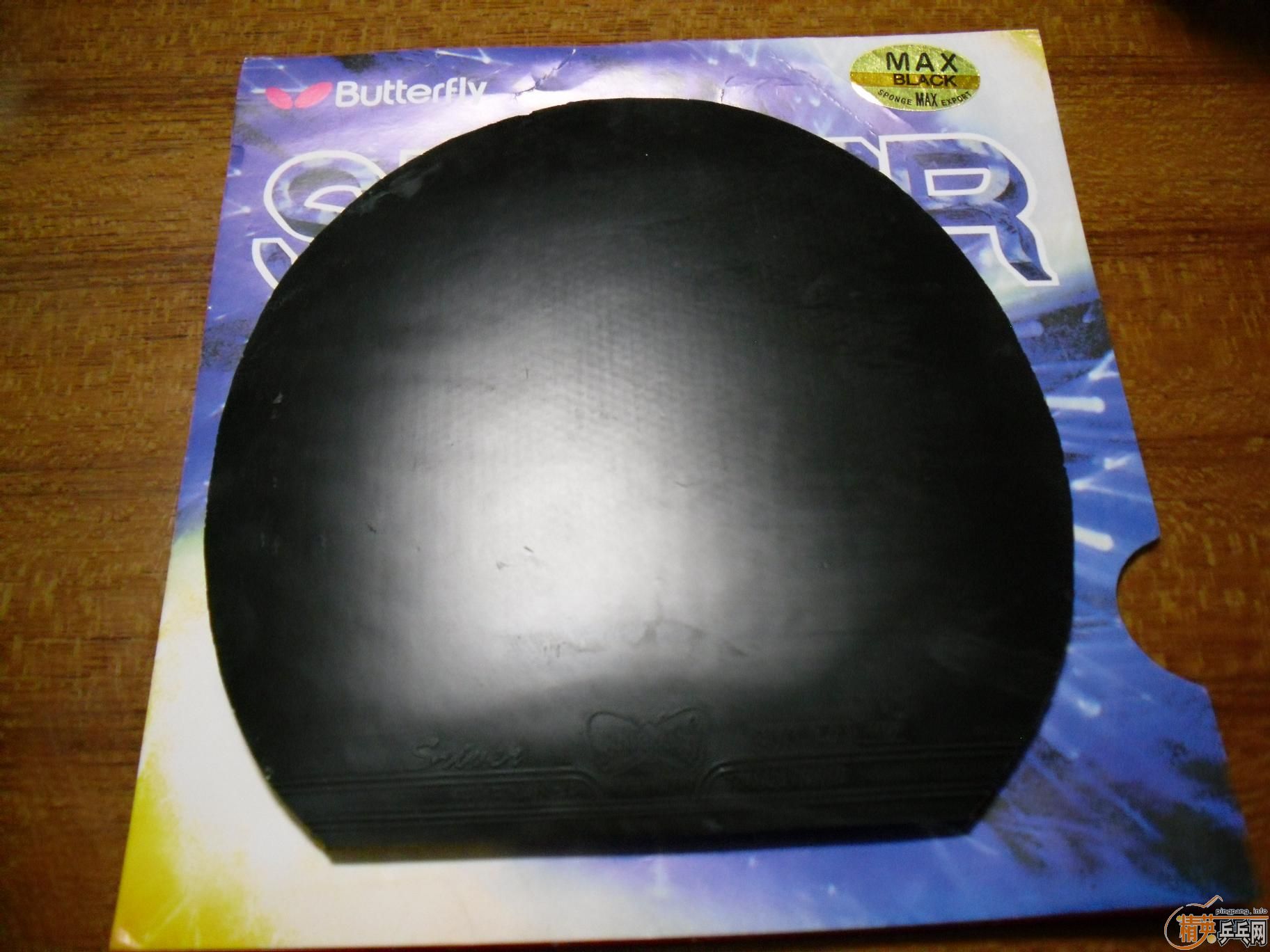 ��һ�ź���SRIVER�����׽� ��ɫ