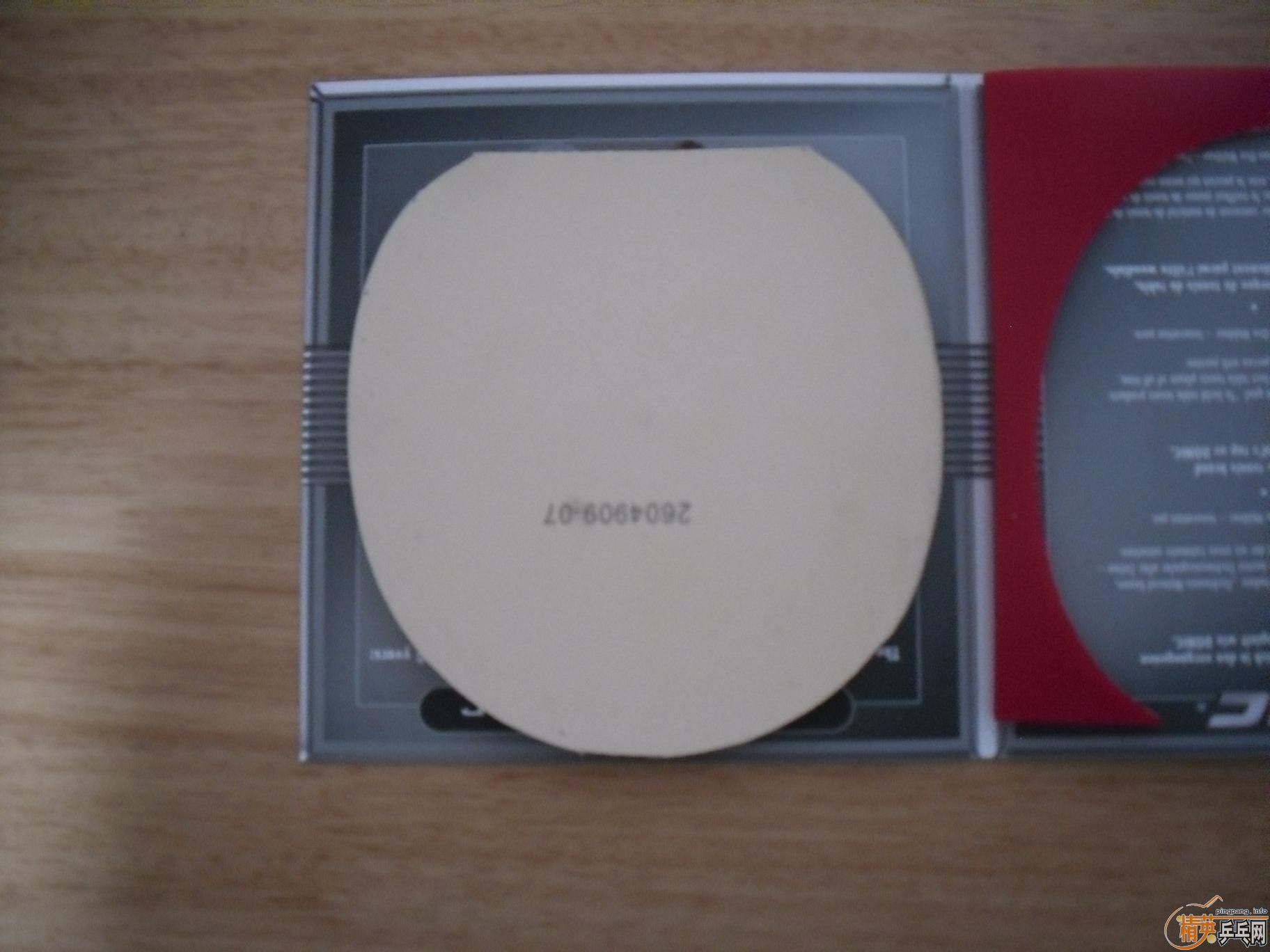 ����ɫ����max